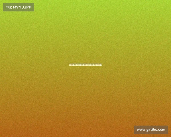 青训体系建设：培养未来足球明星的基础与路径分析